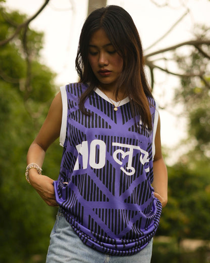Victory Violet Jersey